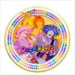 Doodlebops