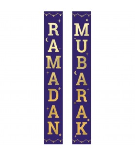 Ramadan 'Eid Mubarak' Hanging Flag Decoration (2 ct)