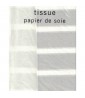 Hallmark  'Gray And White' Tissue Paper (6 sheets)