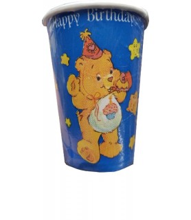 Care Bears Vintage Blue 9oz Paper Cups (8ct)