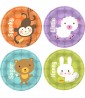 Baby Shower Baby Animal Dots Small Paper Plates (8ct)