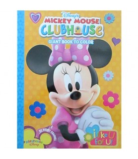 Mickey Mouse Clubhouse 'I Like You For You' Giant Coloring and Activity Book (1ct)