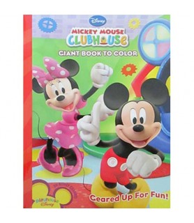 Mickey Mouse Clubhouse 'Geared Up For Fun' Giant Coloring and Activity Book (1ct)