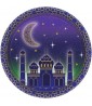 Ramadan 'Eid Mubarak' Small Paper Plates (8ct)