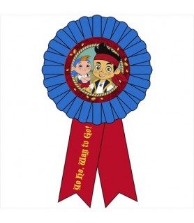 Jake & the Never Land Pirates Guest of Honor Ribbon / Favor (1ct)