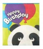 Happy Birthday 'Panda Party' Plastic Favor Bags (8ct)