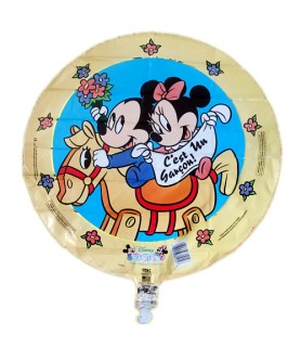 Disney Babies 'C'est Un Garcon' Vintage Foil Mylar Balloon (1ct)