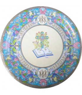 Religious 'Blessed Events' Large Paper Plates (8ct)