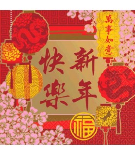 Chinese New Year Small Napkins (16ct)