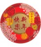 Chinese New Year Small Paper Plates (8ct)