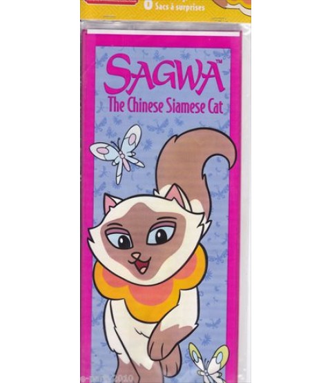 Sagwa the Chinese Siamese Cat Favor Bags (8ct)