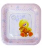 Sesame Street Beginnings 'B is for Baby' Small Paper Plates (8ct)