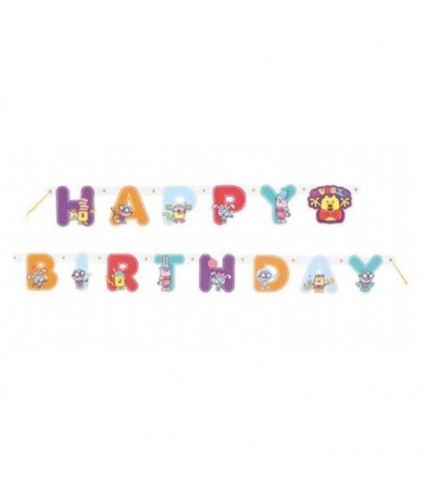 Wow! Wow! Wubbzy! Happy Birthday Banner (1ct)