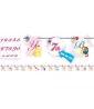 Beauty and the Beast 'Dream Big' Jumbo Letter Banner Kit (1ct) Beauty and the Beast 'Dream Big' Jumbo Letter Banner Kit (1ct)