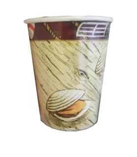 Summer 'Catch of the Day' 9oz Paper Cups (8ct)