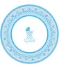 Baby Shower 'Celebrate Baby Boy' Extra Large Paper Plates (18ct) Baby Shower 'Celebrate Baby Boy' Extra Large Paper Plates (18ct)