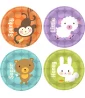 Baby Shower Baby Animal Dots Small Paper Plates (8ct) Baby Shower Baby Animal Dots Small Paper Plates (8ct)