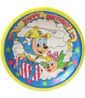 Budgie the Little Helicopter Vintage 1994 Small Paper Plates (8ct)