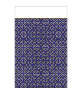 Ramadan 'Eid Mubarak' Plastic Table Cover (1ct)