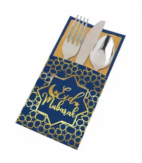 Ramadan 'Eid Mubarak' Foil Paper Cutlery Holders (12ct)