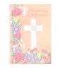 Religious 'Christening Celebration' Invitations w/ Envelopes (8ct)