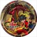 Bakugan Battle Brawlers