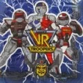 VR Troopers