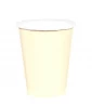 Vanilla Creme 9oz Paper Cups (8ct) Vanilla Creme 9oz Paper Cups (8ct)