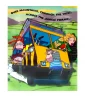 Wild Thornberrys Thank You Notes w/ Env. (8ct) Wild Thornberrys Thank You Notes w/ Env. (8ct)