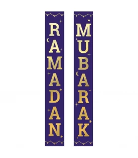 Ramadan 'Eid Mubarak' Hanging Flag Decoration (2 ct)
