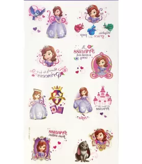 Sofia the First Temporary Tattoos (1 sheet)