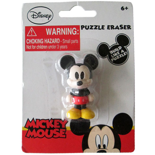 Mickey Mouse Mini Puzzle Eraser / Favor (1ct)